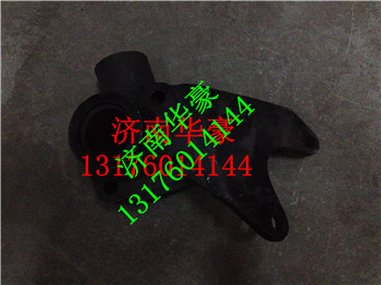 AZ9125441132,,濟(jì)南華豪汽車(chē)配件有限公司