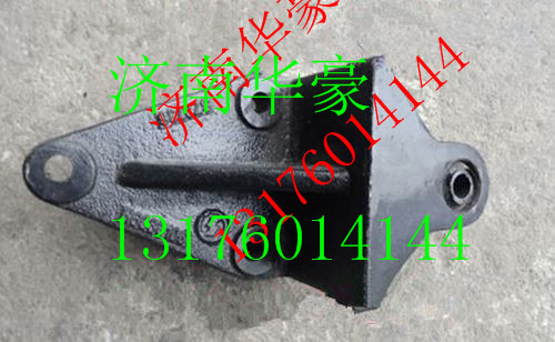 SZ970000747,,濟南華豪汽車配件有限公司