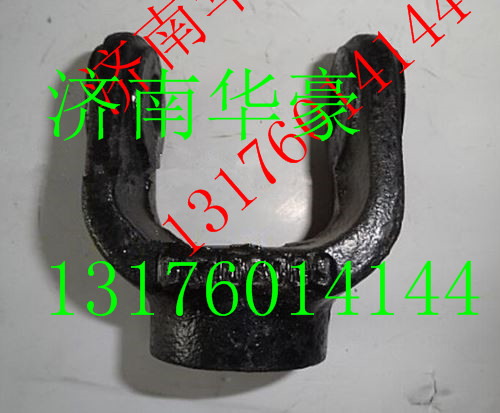 81.43740.0145,,濟(jì)南華豪汽車配件有限公司