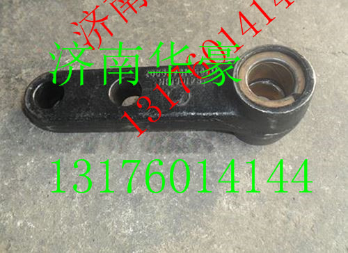 DZ95319470007,,濟(jì)南華豪汽車配件有限公司