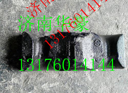 SZ952000913,,濟南華豪汽車配件有限公司