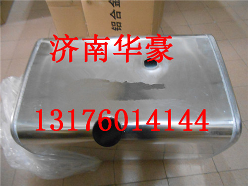 DZ91189552790,,濟南華豪汽車配件有限公司