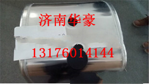 WG9725550200,,濟(jì)南華豪汽車(chē)配件有限公司