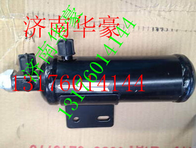 1B24981280062,,濟南華豪汽車配件有限公司