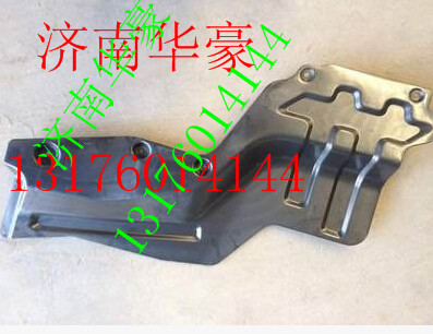 H1512021009A0,,濟南華豪汽車配件有限公司