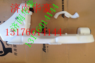 H4525020001A0,,濟南華豪汽車配件有限公司