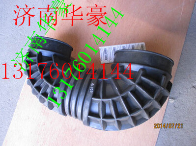 H0119206000A0,,濟南華豪汽車配件有限公司