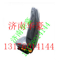 H0681010012A0,,濟(jì)南華豪汽車(chē)配件有限公司