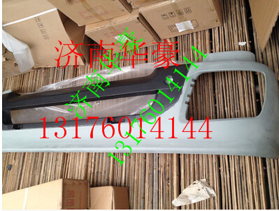 H0831012016A0,,濟(jì)南華豪汽車配件有限公司