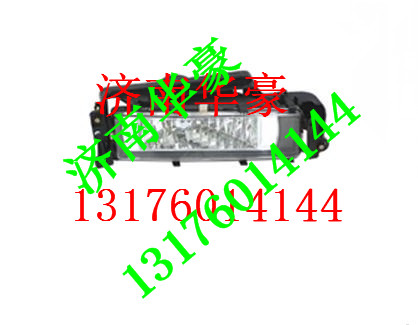 81.25101.6338,,濟南華豪汽車配件有限公司