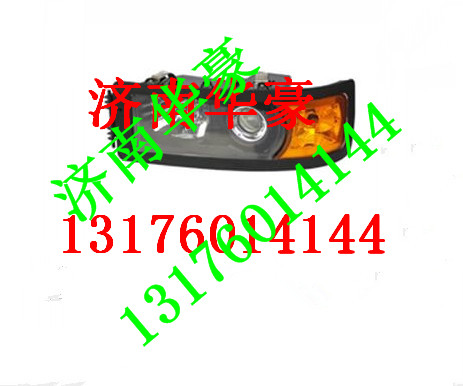 81.25101.6289,,濟(jì)南華豪汽車配件有限公司