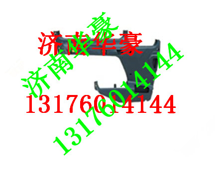 DZ13241330210,,濟南華豪汽車配件有限公司
