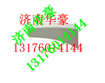 DZ13241240422,,濟南華豪汽車配件有限公司