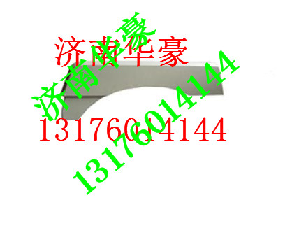 DZ13241230412,,濟(jì)南華豪汽車(chē)配件有限公司