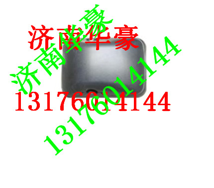 DZ93259932182,,濟(jì)南華豪汽車(chē)配件有限公司