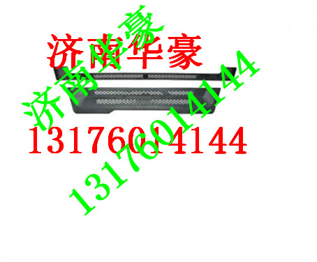 81.66410.0101,,濟南華豪汽車配件有限公司