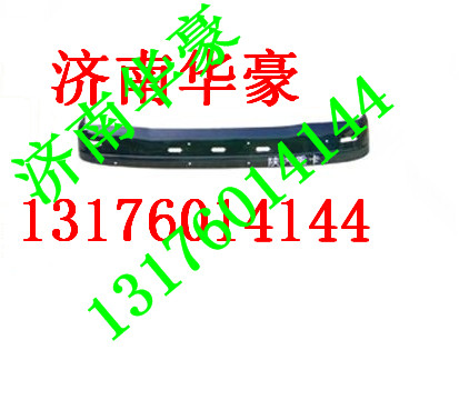 DZ13241870056,,濟(jì)南華豪汽車(chē)配件有限公司