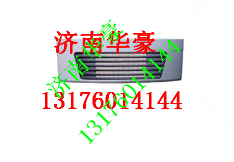 DZ1642110044,,濟南華豪汽車配件有限公司