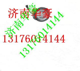 WG9100720020,,濟(jì)南華豪汽車配件有限公司