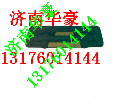 WG1684111001,,濟南華豪汽車配件有限公司