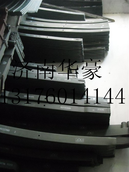 WG9112529005,,濟(jì)南華豪汽車配件有限公司