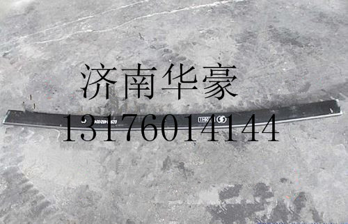 DZ911452024003,,濟南華豪汽車配件有限公司