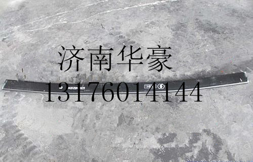 DZ911852900107,,濟(jì)南華豪汽車(chē)配件有限公司