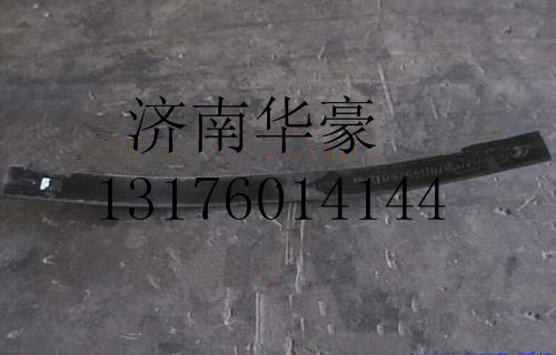 DZ911452601203,,濟南華豪汽車配件有限公司