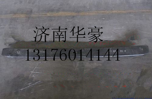 DZ911452023003,,濟(jì)南華豪汽車(chē)配件有限公司