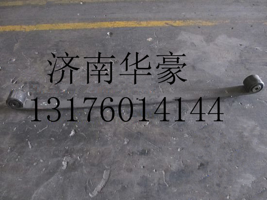 DZ911852601301,,濟(jì)南華豪汽車(chē)配件有限公司