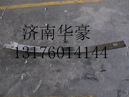 DZ911452601201,,濟南華豪汽車配件有限公司