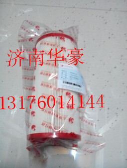1100-54050,,濟(jì)南華豪汽車配件有限公司
