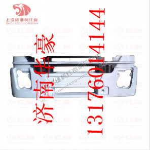 2803-500520,,濟(jì)南華豪汽車(chē)配件有限公司