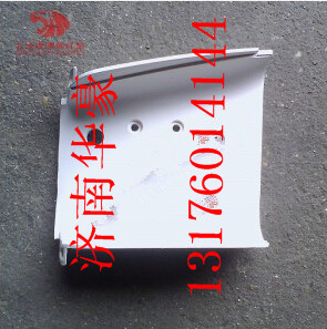 5302-300017,,濟南華豪汽車配件有限公司