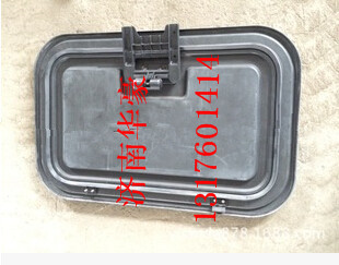5701-300077,,濟(jì)南華豪汽車配件有限公司