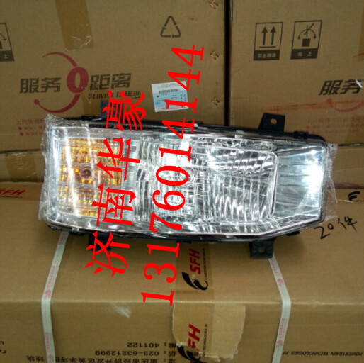 3711-400010,,濟南華豪汽車配件有限公司