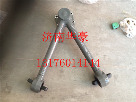 WG9725529272,,濟南華豪汽車配件有限公司