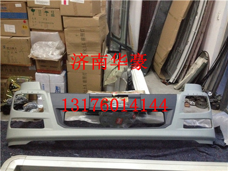 H4831010071A0,,濟(jì)南華豪汽車(chē)配件有限公司