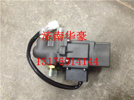 JZ91199553050,,濟南華豪汽車配件有限公司
