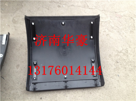WG9719950131,,濟(jì)南華豪汽車(chē)配件有限公司