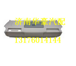 1B24957200030,,濟(jì)南華豪汽車(chē)配件有限公司
