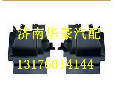 1B24984304027,,濟(jì)南華豪汽車配件有限公司