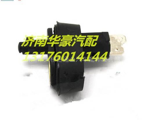 WG9918790001WG9918790001,,濟(jì)南華豪汽車配件有限公司