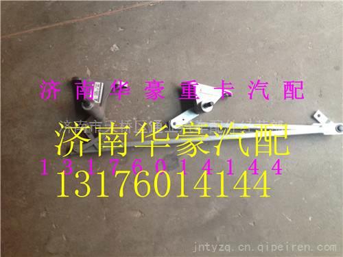 5188200041,,濟(jì)南華豪汽車配件有限公司