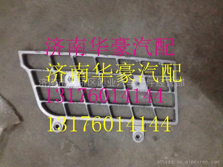 51A1-05040,,濟(jì)南華豪汽車配件有限公司