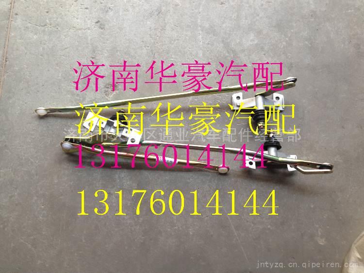 LG1613430131,,濟(jì)南華豪汽車(chē)配件有限公司