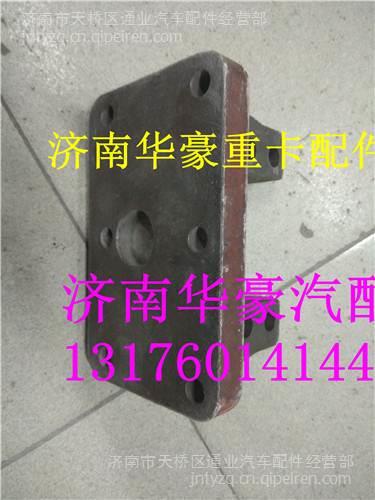 DZ9112340199,,濟(jì)南華豪汽車配件有限公司