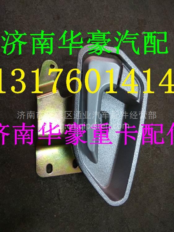 AZ1651340133,,濟(jì)南華豪汽車配件有限公司