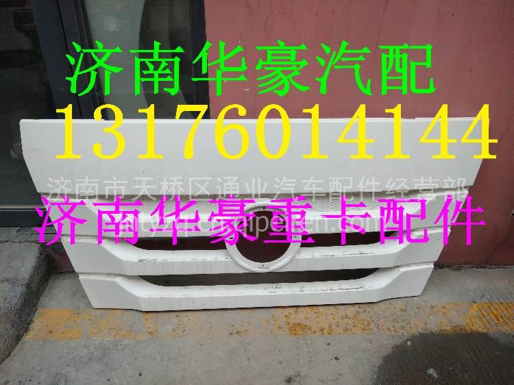 AZ1651110060,,濟南華豪汽車配件有限公司