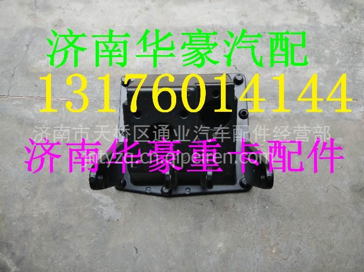 AZ9525360185,,濟(jì)南華豪汽車(chē)配件有限公司